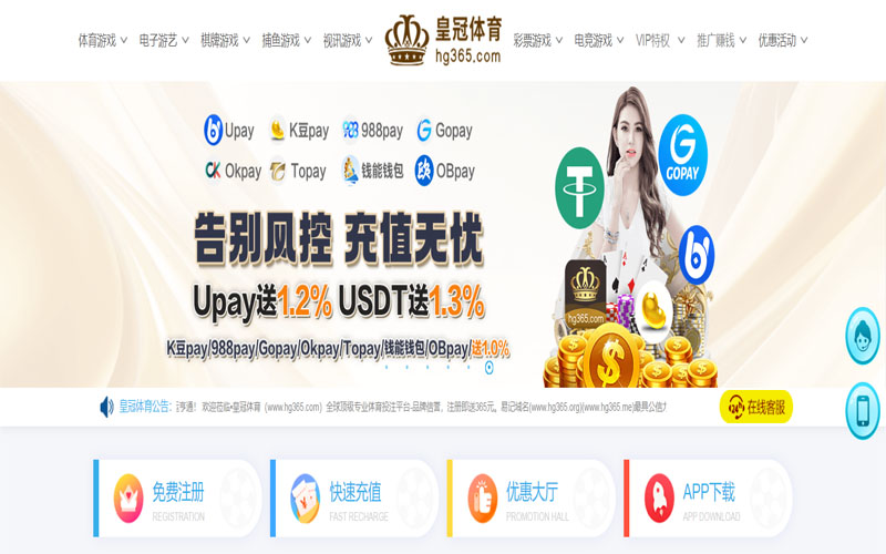 浩博|浩博体育官网|浩博官方网站体育的规则与条款讲解 – 新手须知